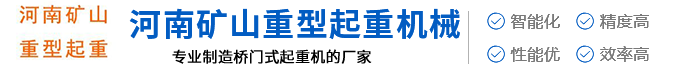 柳州博大封頭制造有限公司