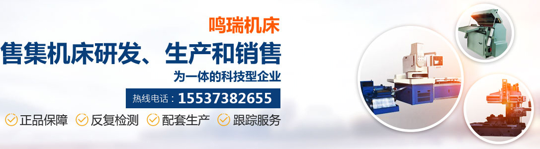 柳州博大封頭制造有限公司